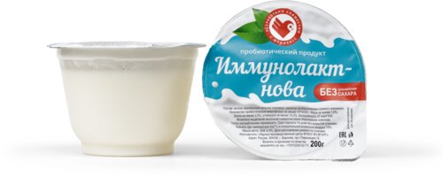 Иммунолакт-нова, пробиотический йогурт, 200 г