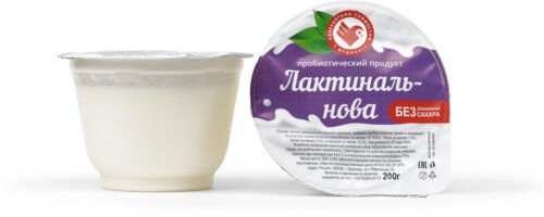 Лактиналь-нова, пробиотический йогурт, 200 г