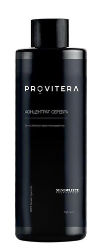 Концентрат серебра "ПРОВИТЕРА" 300 мл/1фл