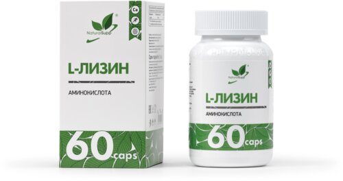 Белок, аминокислоты и восстановление