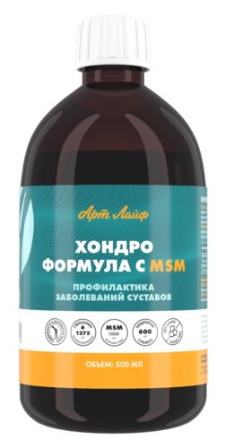 Хондро Формула с MSM