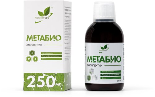 Метабио Лактопентин, концентрат 250 мл — жидкий метабиотик