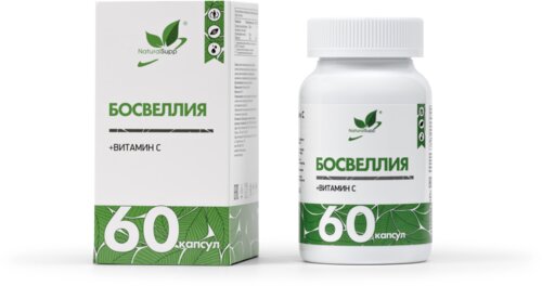 Босвеллия + витамин С 60 капс.