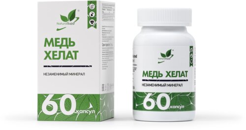 Медь хелат 60 капсул