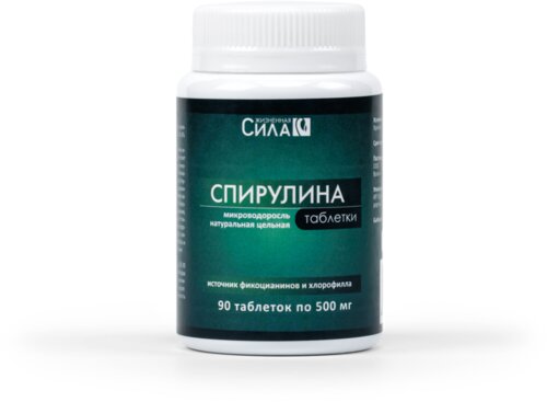 Разное