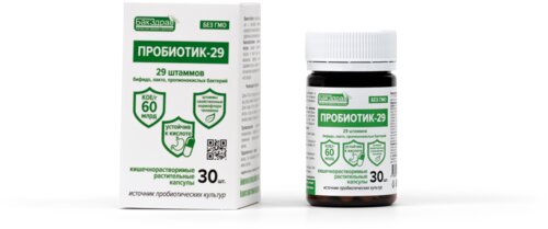 Пробиотик 29