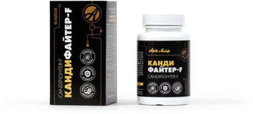 Кандифайтер