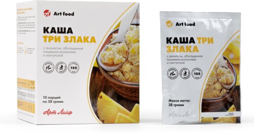 Каша «Три злака» с ананасом, 380 г, 10 порций по 38 г